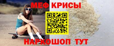 индика Коммунар