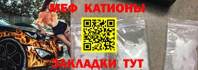 индика Коммунар