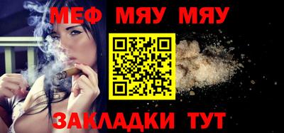 apvp Комсомольск-на-Амуре