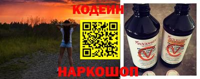 меф Конаково