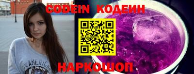 индика Коммунар