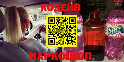 индика Коммунар