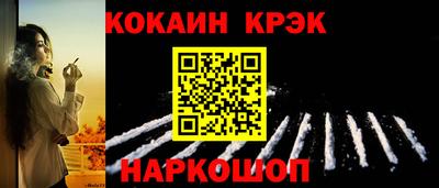 apvp Комсомольск-на-Амуре