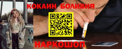 индика Коммунар