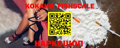 индика Коммунар