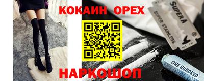apvp Комсомольск-на-Амуре