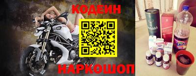 индика Коммунар