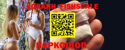 apvp Комсомольск-на-Амуре