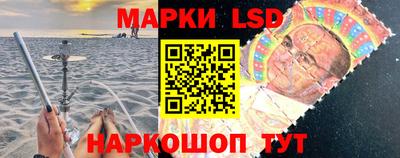 apvp Комсомольск-на-Амуре