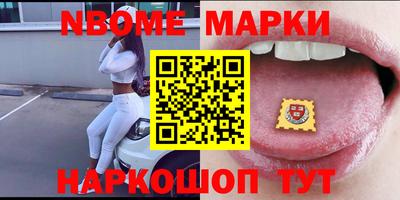 индика Коммунар
