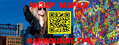 меф Конаково