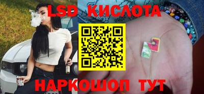 apvp Комсомольск-на-Амуре