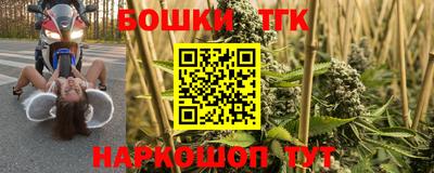 apvp Комсомольск-на-Амуре