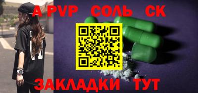 индика Коммунар