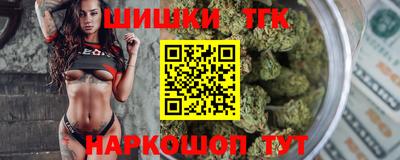 меф Конаково