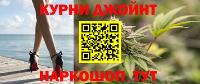 меф Конаково