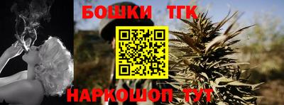 apvp Комсомольск-на-Амуре