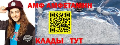 индика Коммунар