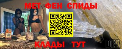 индика Коммунар