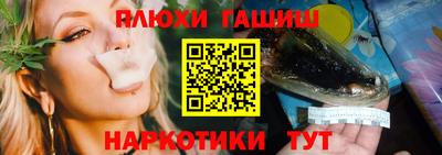 apvp Комсомольск-на-Амуре