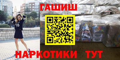apvp Комсомольск-на-Амуре