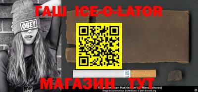 apvp Комсомольск-на-Амуре