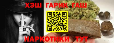 меф Конаково