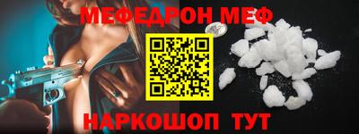 apvp Комсомольск-на-Амуре