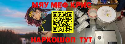 индика Коммунар